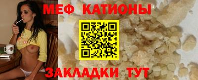 гашиш Бузулук