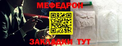 гашишное масло Будённовск