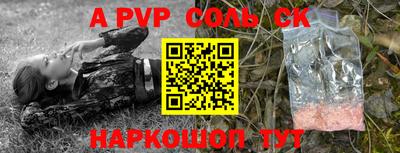 метадон Бугуруслан