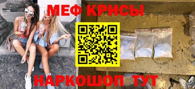гашишное масло Будённовск