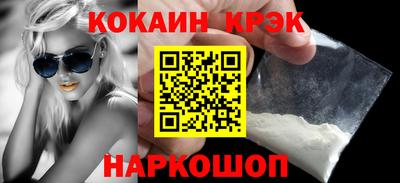 гашиш Бузулук