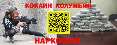 метадон Бугуруслан