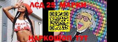 гашиш Бузулук