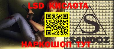 метадон Бугуруслан
