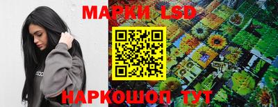 гашиш Бузулук