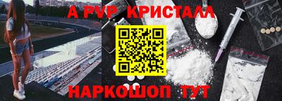 гашиш Бузулук