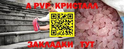 героин Славгород
