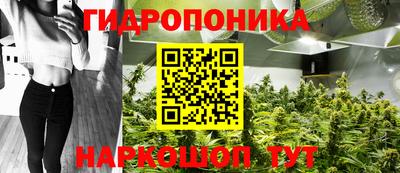 метадон Бугуруслан