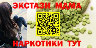 гашиш Бузулук