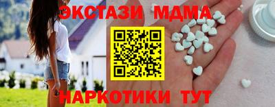метадон Бугуруслан