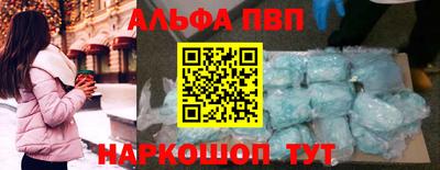 гашиш Бузулук