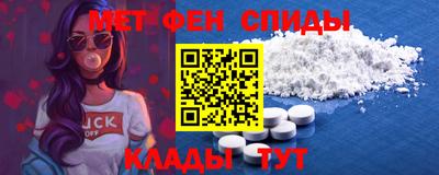 метадон Бугуруслан