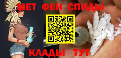 гашиш Бузулук