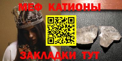 метадон Бугуруслан